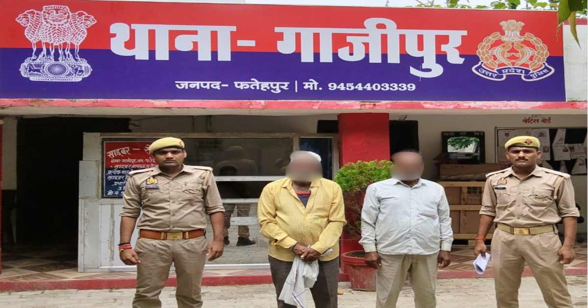 कानून से खिलवाड़! फर्जी दस्तावेज बनाकर अपराधियों को जमानत दिलाते थे शातिर, जानिए खाकी ने कैसे किया भंडाफोड़
