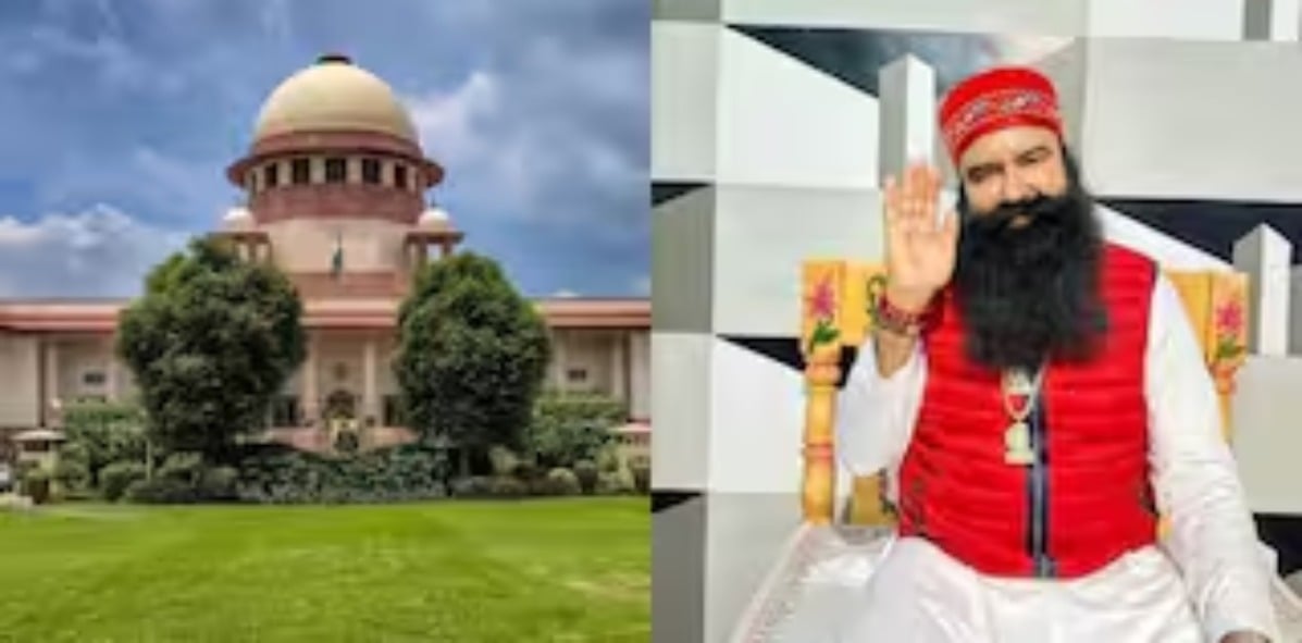राम रहीम को बरी किए जाने पर सुप्रीम कोर्ट की अहम टिप्पणी, कहा- जानते है राज्य सरकार अपील नहीं करेगी