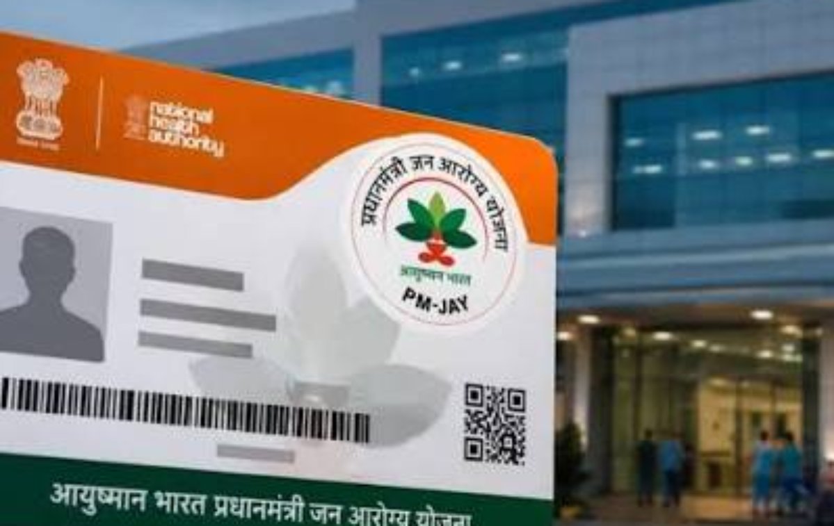 आयुष्मान भारत योजना पर सरकार ने 2359 अस्‍पताल को किया डी-एम्पैनल, कार्रवाई में 1,200 हॉस्पिटल सस्पेंड
