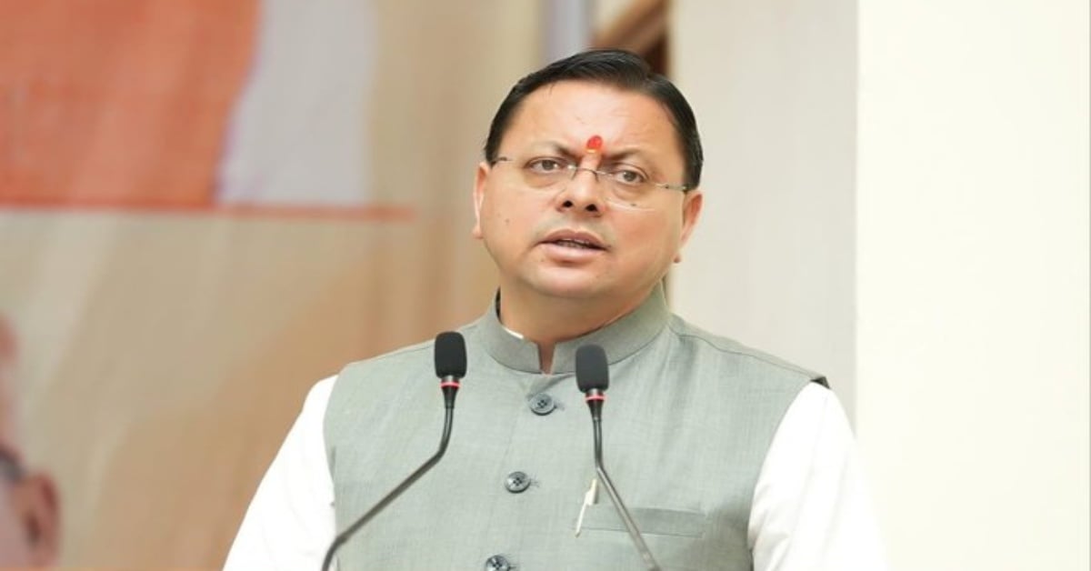 युवाओं को नौकरी नहीं, अपना कारोबार! धामी सरकार की सौर योजना से 210 मेगावाट क्षमता और 3500 रोजगार