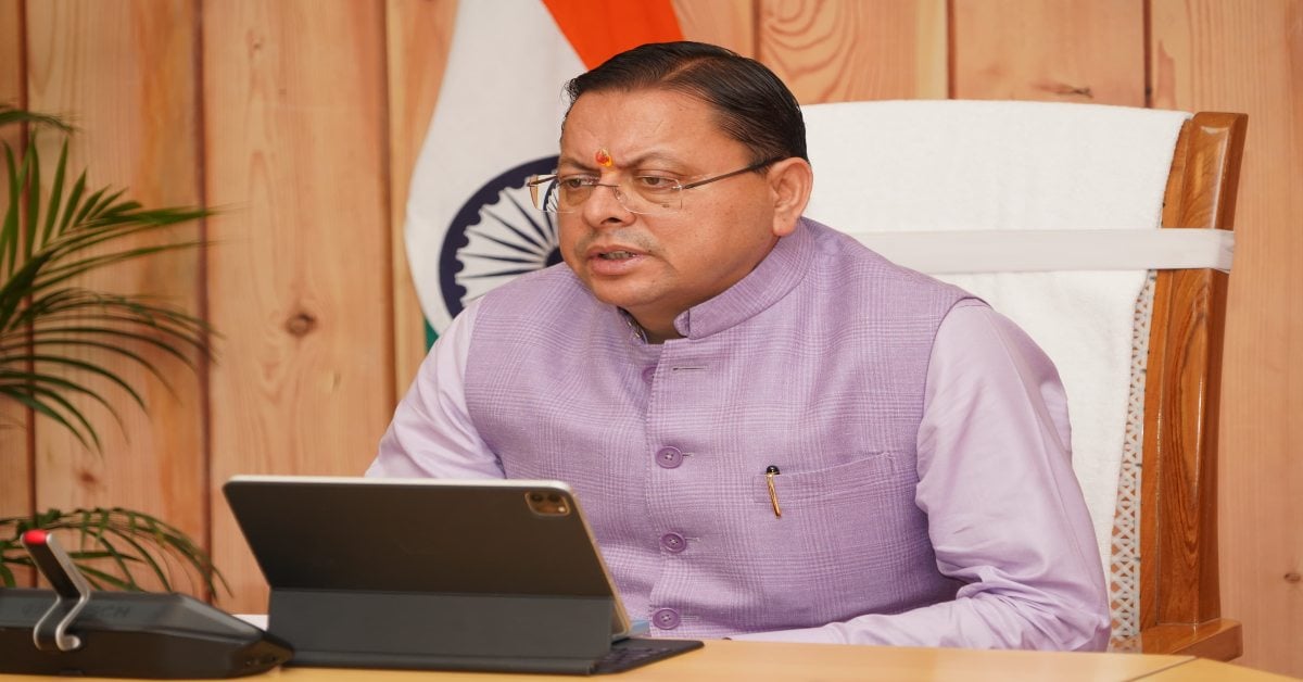 15 अक्टूबर डेडलाइन! धामी का आदेश- उत्तराखंड की हर सड़क हो गड्ढामुक्त, मानसून बाद युद्धस्तर पर चलेगा अभियान