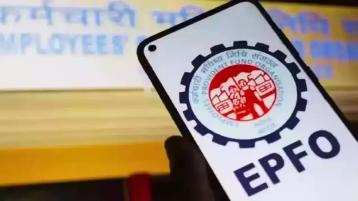 EPFO Vishwas 2026 : पुराने EPF Damage Cases सस्ते में निपटाने का मौका, जानें कौन उठा सकता है फायदा