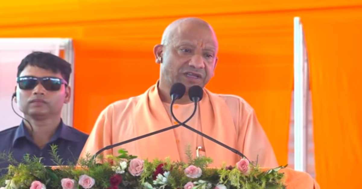 ‘बीमारी भी खत्म की, माफिया भी, अब… सीएम योगी ने 684 करोड़ की सौगात देकर दिया बड़ा बयान, जानिए आखिर कहां और कही ये बात?