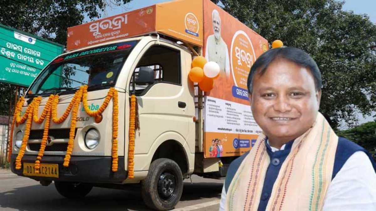 ओडिशा : मुफ्त योजनाओं और वित्तीय अनुशासन पर उठे सवाल, 16वें वित्त आयोग की चेतावनी के बाद बहस तेज