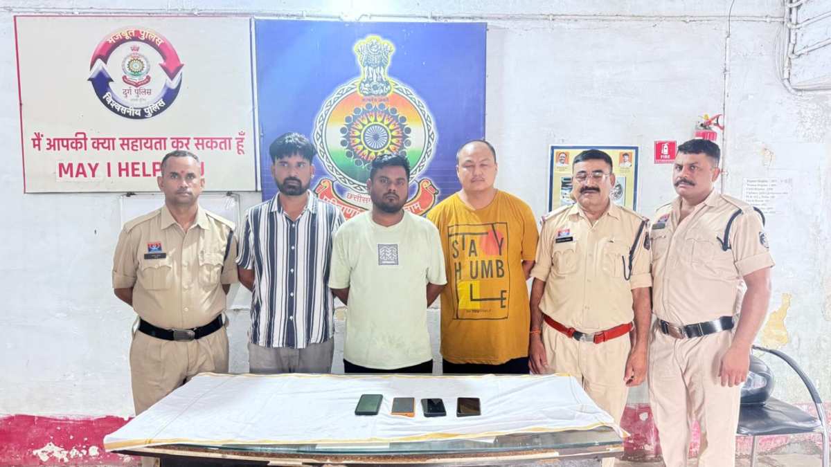 CG Crime : वन विभाग में नौकरी लगाने के नाम पर 8 लाख की धोखाधड़ी, तीन आरोपी गिरफ्तार