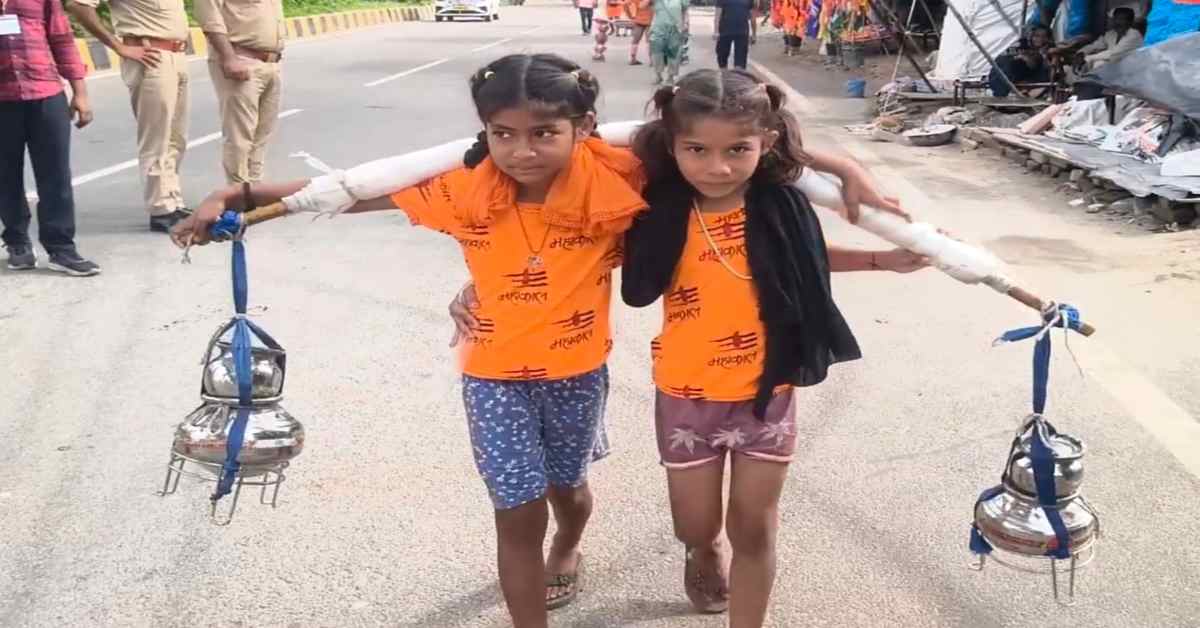 उम्र छोटी है, आस्था नहीं: मां-बाप के लिए 7 दिनों तक मीलों सफर कर हरिद्वार से कांवड़ लेकर मेरठ पहुंची दो नन्ही बहनें, जानिए ‘कड़ी तपस्या’ के पीछे की वजह