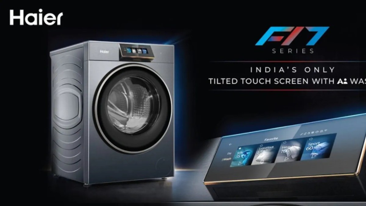 Haier F17 वॉशिंग मशीन लॉन्च, 12kg क्षमता और AI Wash के साथ जानें कीमत और फीचर्स