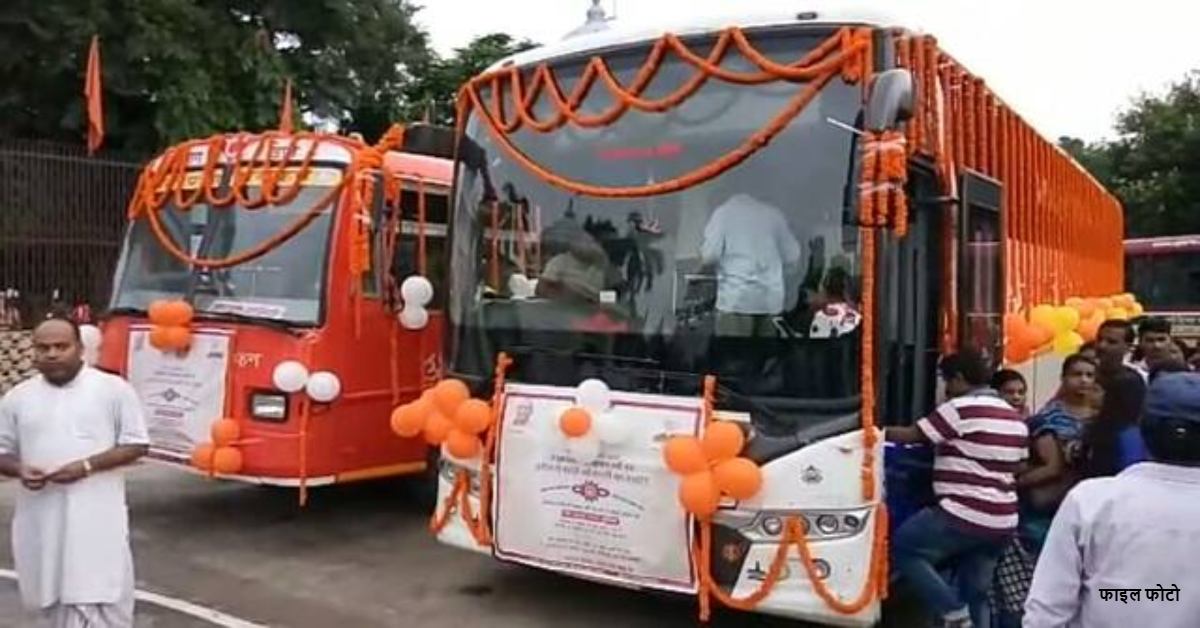 रक्षाबंधन पर बहनों के सफर की खास तैयारी, UP में 6 दिन चलेंगी ज्यादा बसें, कर्मियों को मिलेगा प्रोत्साहन