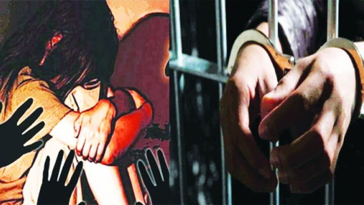 CG News: नाबालिग से दुष्कर्म के आरोपी को 20 साल की सजा, फास्ट ट्रैक ने सुनाया फैसला