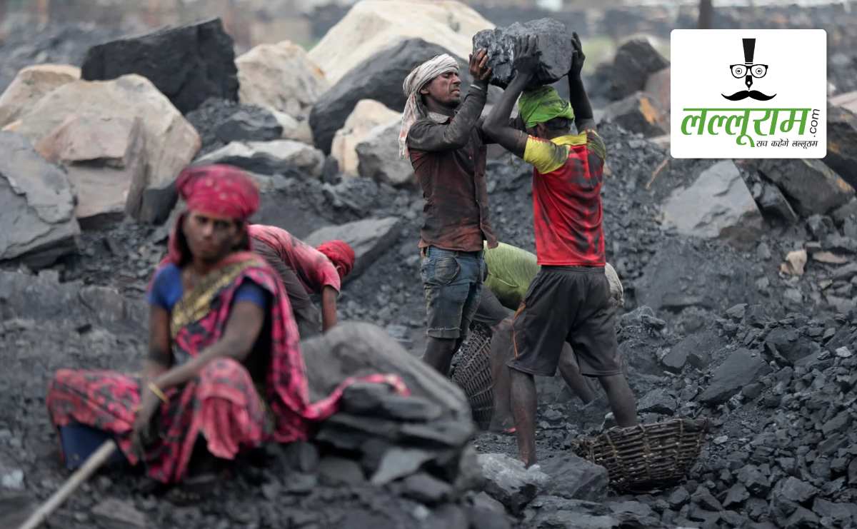 छाल खदान में ठेका कंपनी के खिलाफ मजदूरों की शिकायत पर कलेक्टर का बड़ा एक्शन, 5 सदस्यीय जांच दल किया गठित, 7 दिन में देनी होगी रिपोर्ट