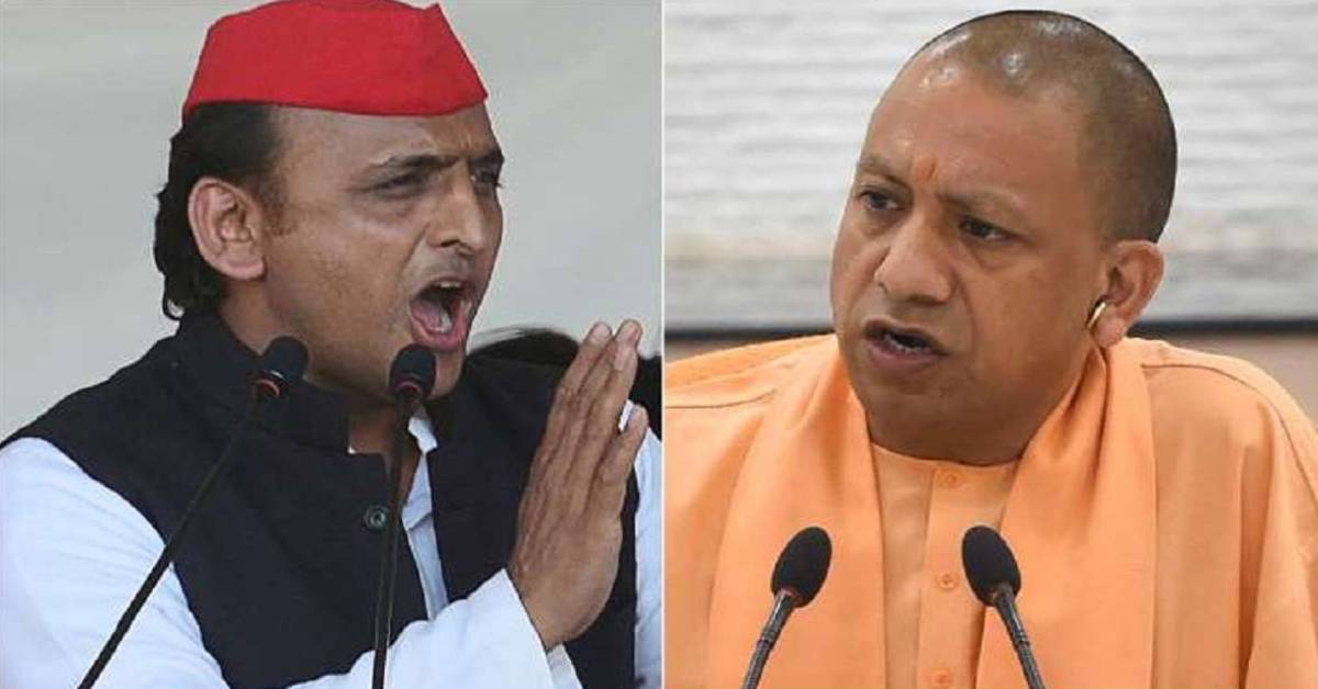 20 हजार अभी लो, 30 वोट देने के बाद! योगी सरकार महिलाओं के खाते में पैसे डालने की कर रही तैयारी, अखिलेश यादव ने बताया जुमला