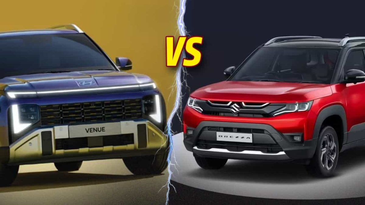 Brezza vs Venue : बजट और EMI के गणित में कौन सी SUV है ज्यादा किफायती?