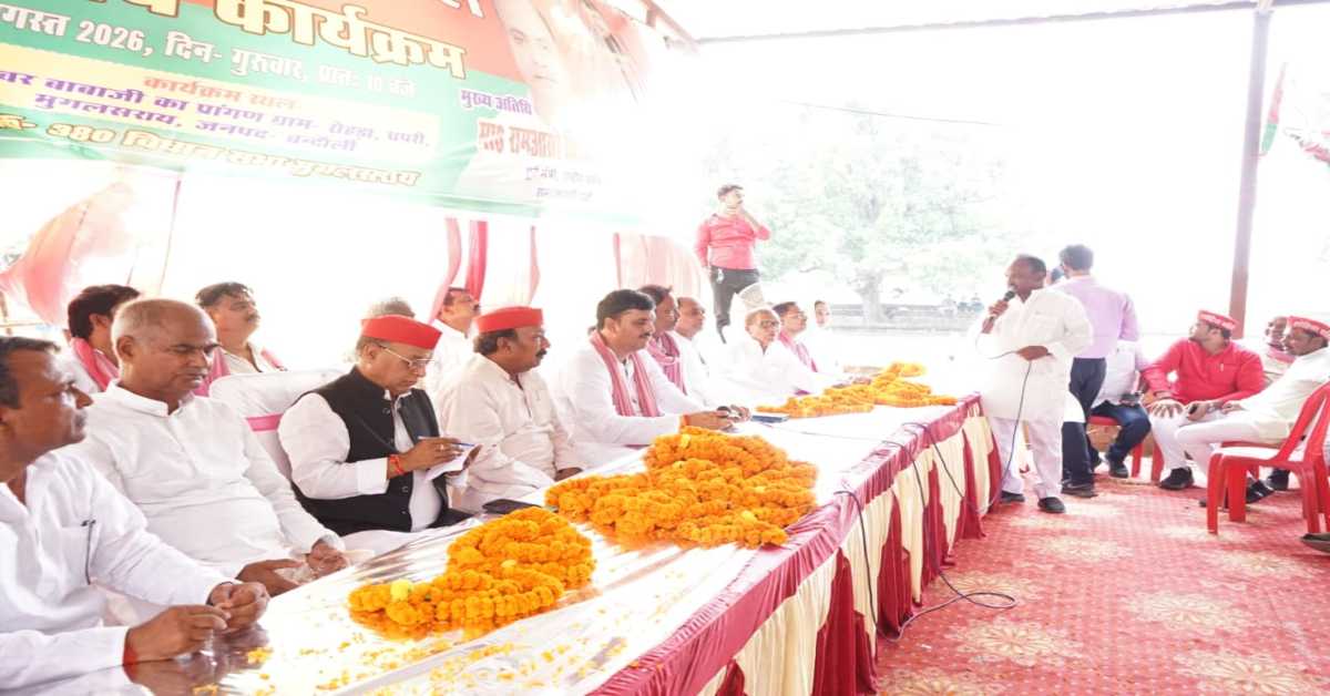 जब तक प्रदेश में BJP रहेगी, तब तक… पूर्व मंत्री का योगी सरकार पर तीखा हमला, जानिए ऐसा क्या बोल गए राम आसरे विश्वकर्मा?