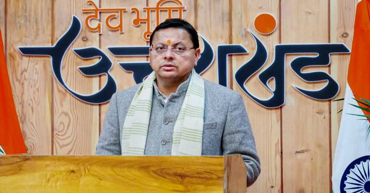 विशिष्ट कार्य के लिए 14 पुलिस कार्मियों को धामी सरकार ने की मुख्यमंत्री सराहनीय सेवा पदक देने की घोषणा, जानिए किसे-किसे मिलेगा ये सम्मान…