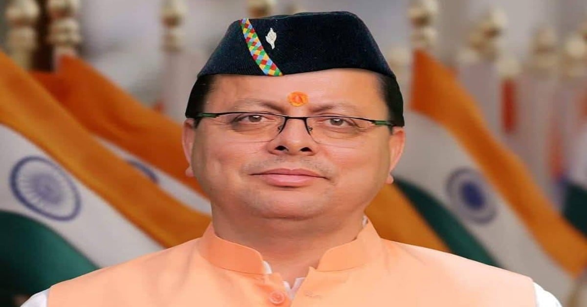 शहीदों के सपनों का उत्तराखंड बनाना हमारा संकल्प, स्वतंत्रता दिवस की पूर्व संध्या CM धामी का संदेश