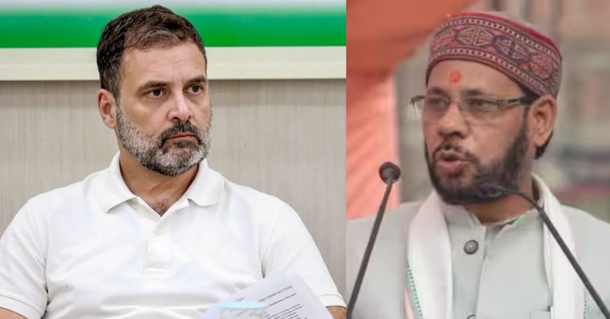 संकीर्ण दलगत राजनीति से ऊपर उठकर… राहुल गांधी पर भड़के मंत्री मनोज कुमार पांडेय, जानिए ऐसा क्या बोले?