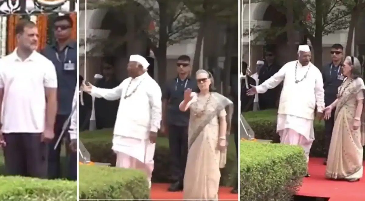 पूरा वंदे मातरम गाने पर राहुल और सोनिया पर रोकने का आरोप, कांग्रेस बोली- ‘किसी ने नहीं रोका’