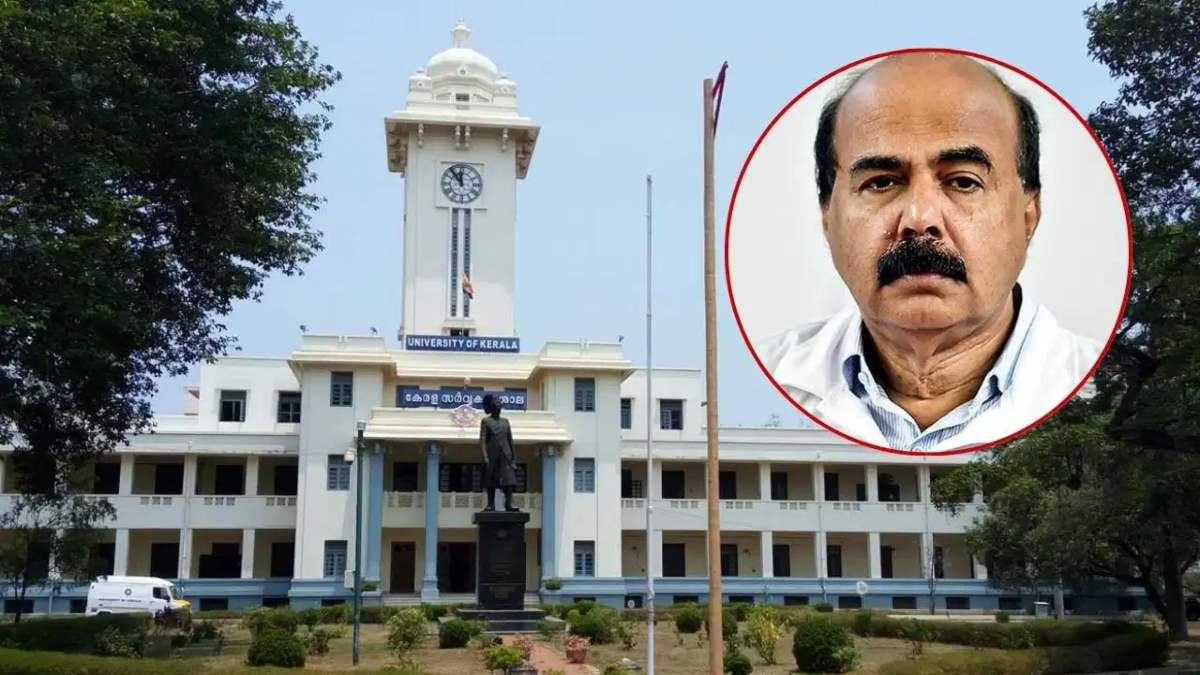 केरल यूनिवर्सिटी के VC ने राष्ट्रगीत को लेकर बड़ा बयान दिया, कहा- जो लोग नहीं कहते, अपनी मां को नहीं जानते