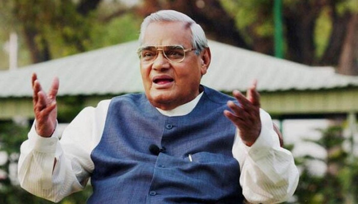 पूर्व पीएम अटल बिहारी वाजपेयी की पुण्यतिथि आज, परमाणु परीक्षण में दुनिया को भारत की ताकत दिखाने का श्रेय