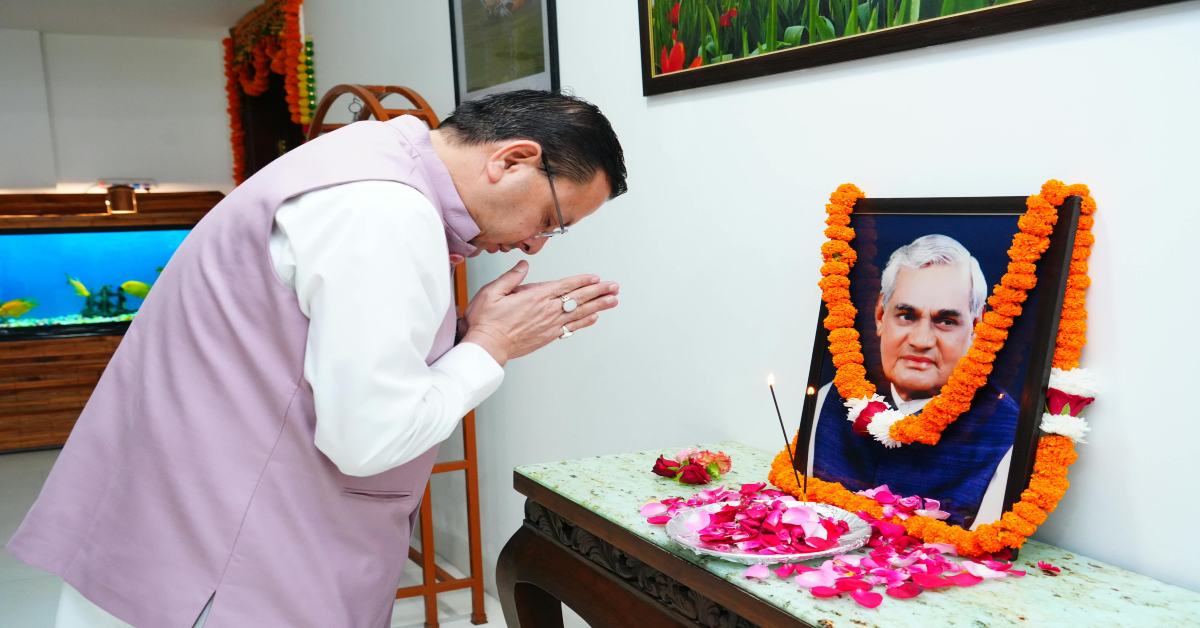 पूर्व प्रधानमंत्री भारत रत्न अटल बिहारी वाजपेयी की पुण्यतिथि, CM धामी ने दी श्रद्धांजलि