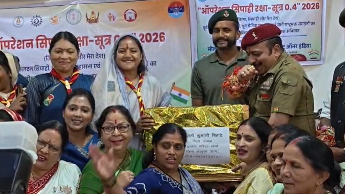 ‘ऑपरेशन सिपाही रक्षा सूत्र’: सरहद पर तैनात जवानों की कलाई नहीं रहेगी सूनी, छत्तीसगढ़ से भेजी जा रही 21 लाख से अधिक राखियां