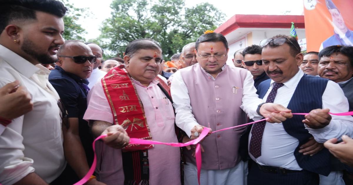 शेर नाला पर बना 120 मीटर का पुल, CM धामी ने किया लोकार्पण, मानसून में आवागमन की मुश्किल होगी खत्म