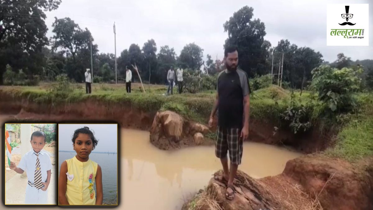दर्दनाक हादसा: छोटे भाई को डूबता देख बचाने डबरी में उतरी बहन, दोनों की हुई मौत, इलाके में पसरा मातम