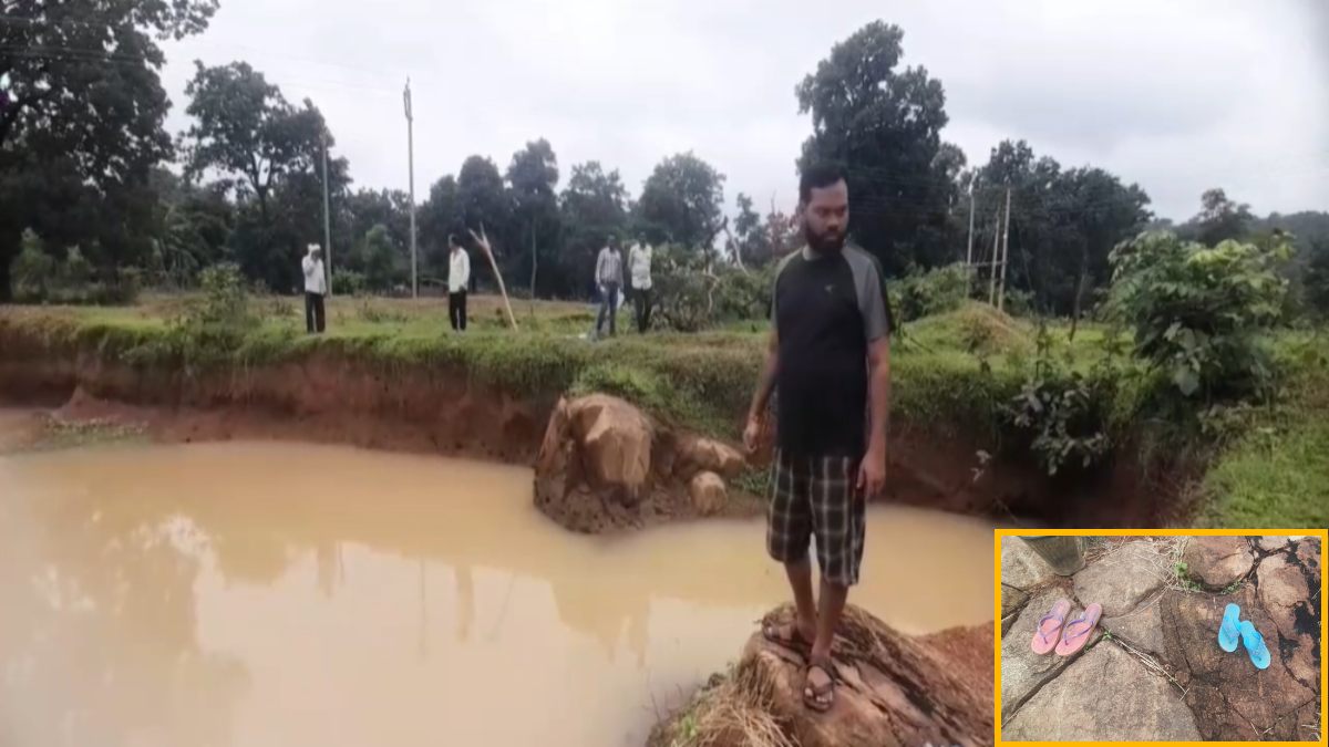 दर्दनाक हादसा: छोटे भाई को डूबता देख बचाने डबरी में उतरी बहन, दोनों की हुई मौत, इलाके में पसरा मातम