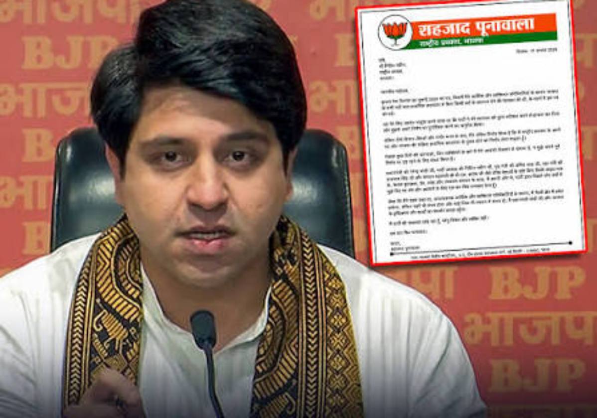 शहजाद पूनावाला का BJP से इस्तीफा, कहा- ‘मैं पार्टी छोड़ रहा हूं, विचार नहीं’
