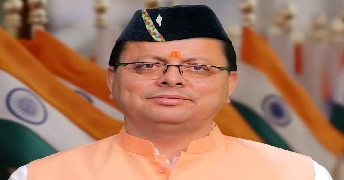 संगठन की विचारधारा और राष्ट्रसेवा के संकल्प को और ऊंचाइयों तक ले जाएगी नई टीम- धामी