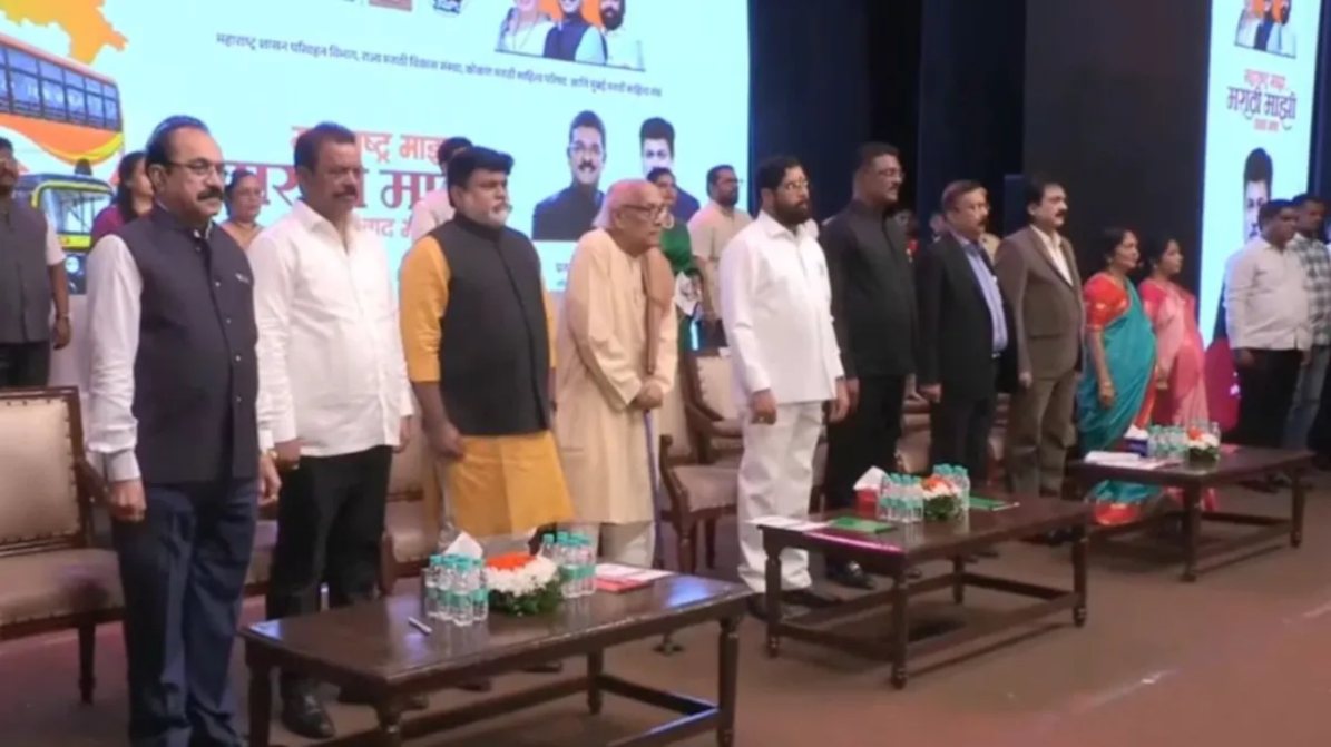 महाराष्ट्र के सरकारी कार्यक्रम में राष्ट्रीय गीत की जगह बजा गाना, डिप्टी CM शिंदे ने मांगी माफी