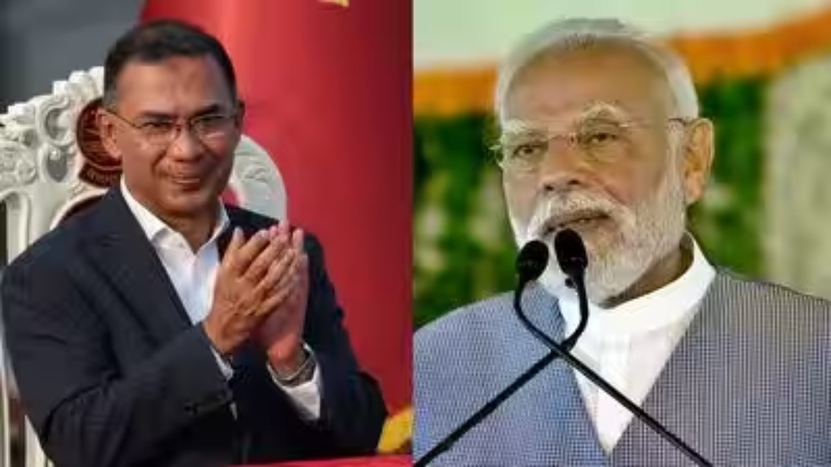 बांग्लादेशी पीएम तारिक रहमान के दौरे पर भारत ने साफ किया रुख, कहा- आपका दौरा यादगार रहेगा