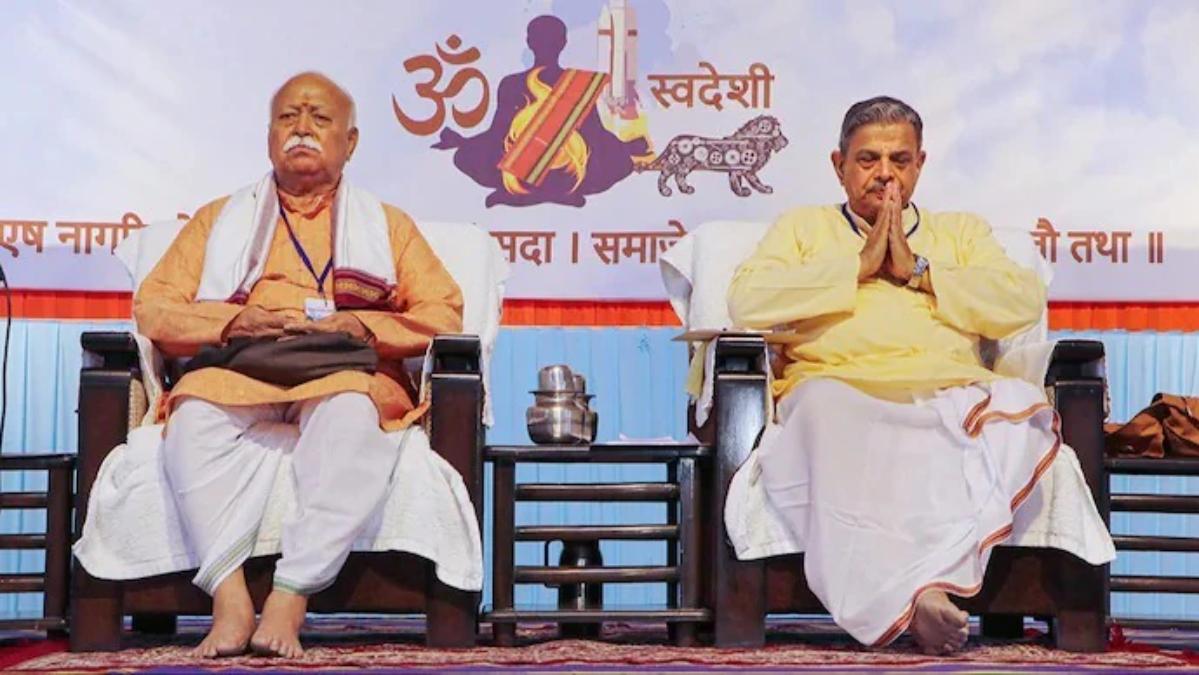भागवत का ‘Gen-Z’ प्लानः संघ ने अपनी रणनीति में बड़ा बदलाव किया, युवा पीढ़ी पर फोकस करने विशाखापट्टनम की बैठक में बनेगा प्लान
