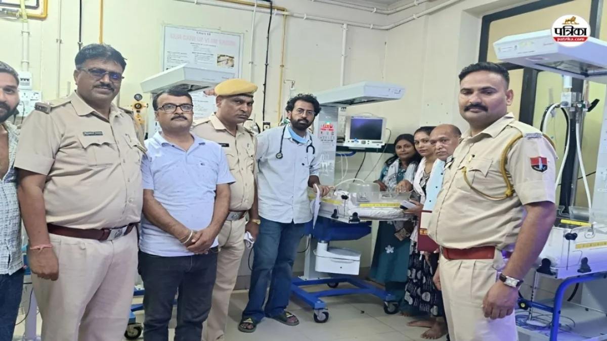 Rajasthan : हाईवे किनारे मिला नवजात, युवकों ने पहुंचाया अस्पताल, हालत स्थिर