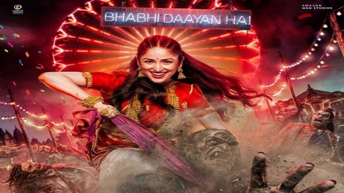 फैंटेसी फैमिली एंटरटेनर Nayyi Navelli का ऐलान, लीड रोल में नजर आएंगी Yami Gautam
