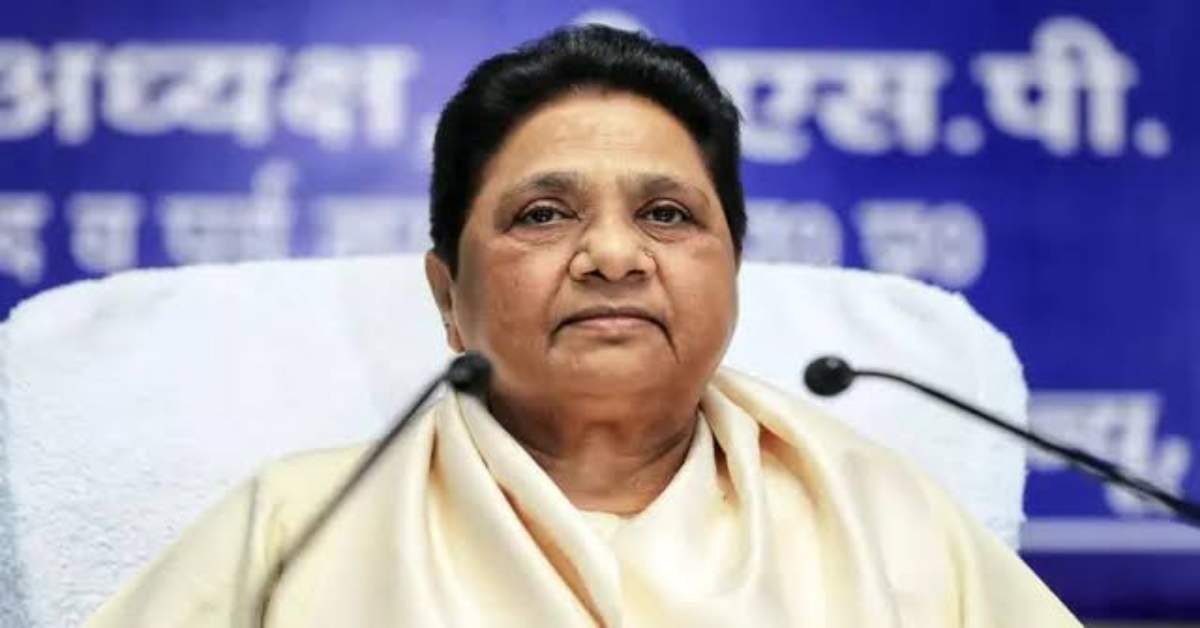 शिक्षा, सवाल और सियासतः स्कूल ठीक करने को लेकर Zen Alpha के प्रदर्शन पर मायावती ने जाहिर की चिंता, सवाल उठाते हुए कर दी बड़ी अपील