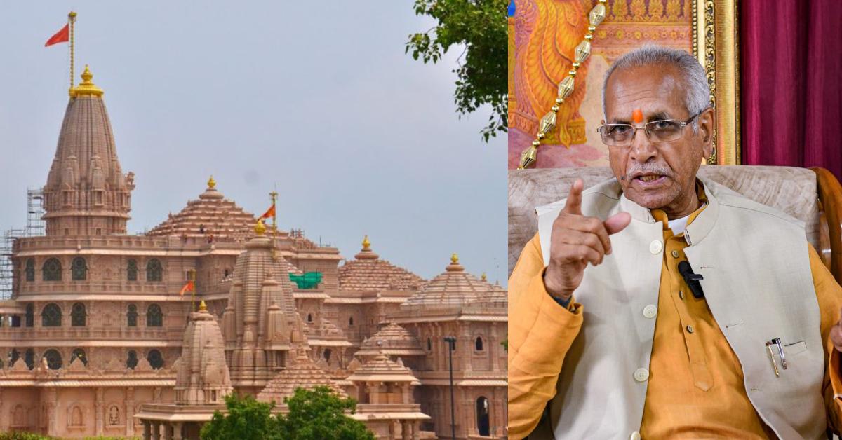 हम तो डूबे, तुमको भी ले डूबेंगे..! राम मंदिर चढ़ावा मामले में बड़ा ट्विस्ट, चंपत राय ने PM मोदी के ‘चहेते’ पर फोड़ा ठीकरा