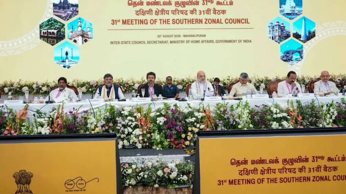 दक्षिणी क्षेत्रीय परिषद की बैठक की अध्यक्षता अमित शाह ने की, कर्नाटक और तमिलनाडु के सीएम ने उठाए कई मुद्दे