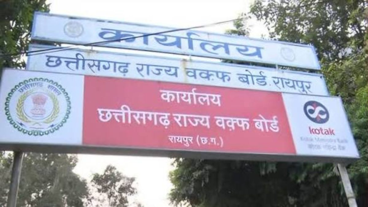 सदर बाजार की इस ज्वेलरी शॉप में वक्फ बोर्ड ने चस्पा किया नोटिस, 45 दिनों के भीतर कब्जा खाली करने का दिया आदेश