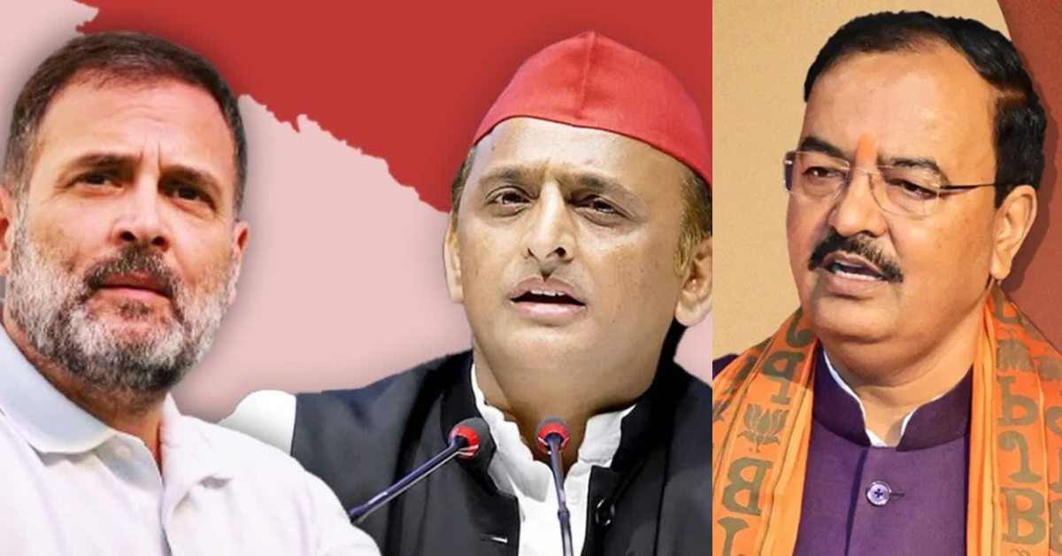 राष्ट्रवाद के विरोध और तुष्टीकरण के जरिए… कांग्रेस-सपा पर डिप्टी सीएम मौर्य का तीखा हमला,‘वंदे मातरम्’ और 27 चुनाव को लेकर दिया बड़ा बयान