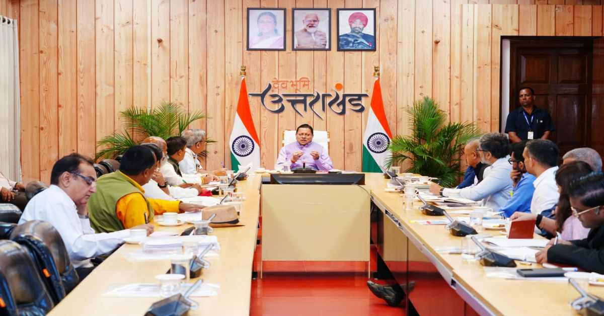 घर वापसी का प्लान तैयार है! रिवर्स पलायन को लेकर धामी सरकार ने की बैठक, रोजगार के लिए प्रदेश छोड़कर जाने वालों की होगी वापसी