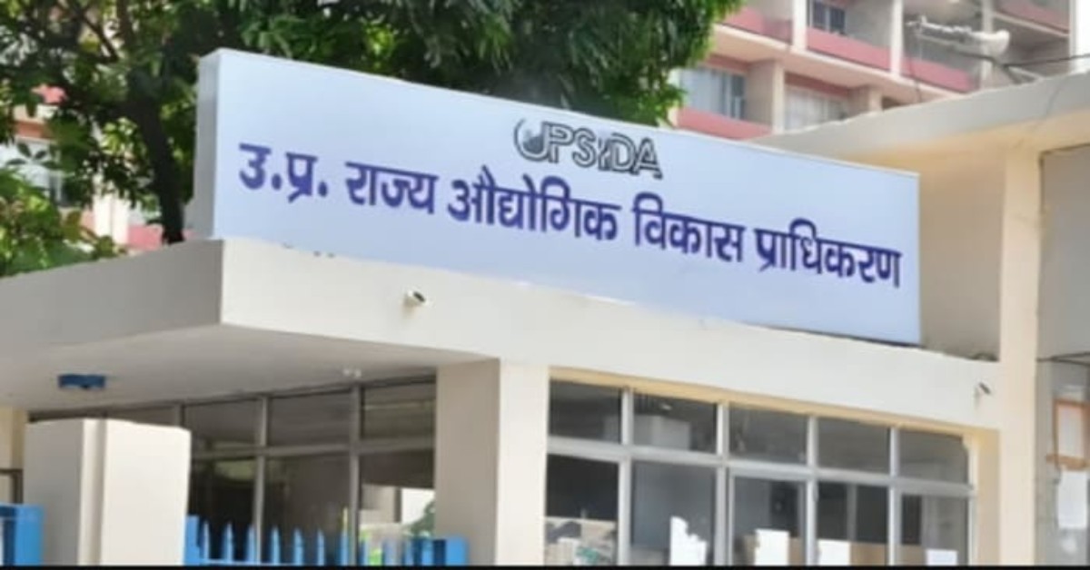 कनिष्ठ सहायक भर्ती में 50 अभ्यर्थियों का चयन, आयोग ने जारी किया परिणाम