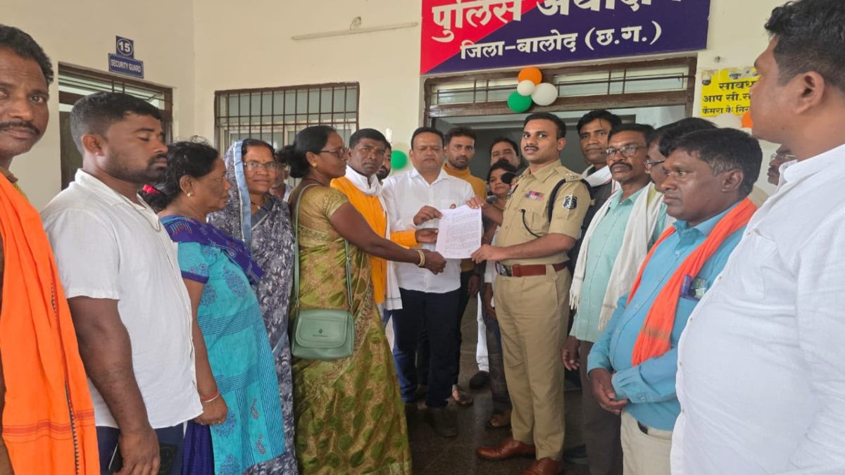 आदिवासी समाज को अपमानित करने का आरोप, भाजपा ने कांग्रेस के सोशल मीडिया पदाधिकारियों के खिलाफ पुलिस से की शिकायत