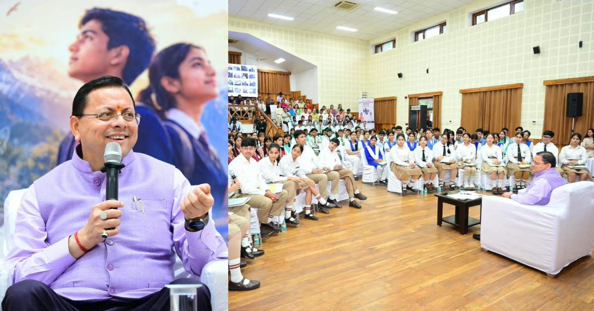 युवा सोच से बनेगा विकसित उत्तराखण्ड, ‘मेरे सपनों का उत्तराखण्ड’ में 2.5 लाख छात्रों की भागीदारी