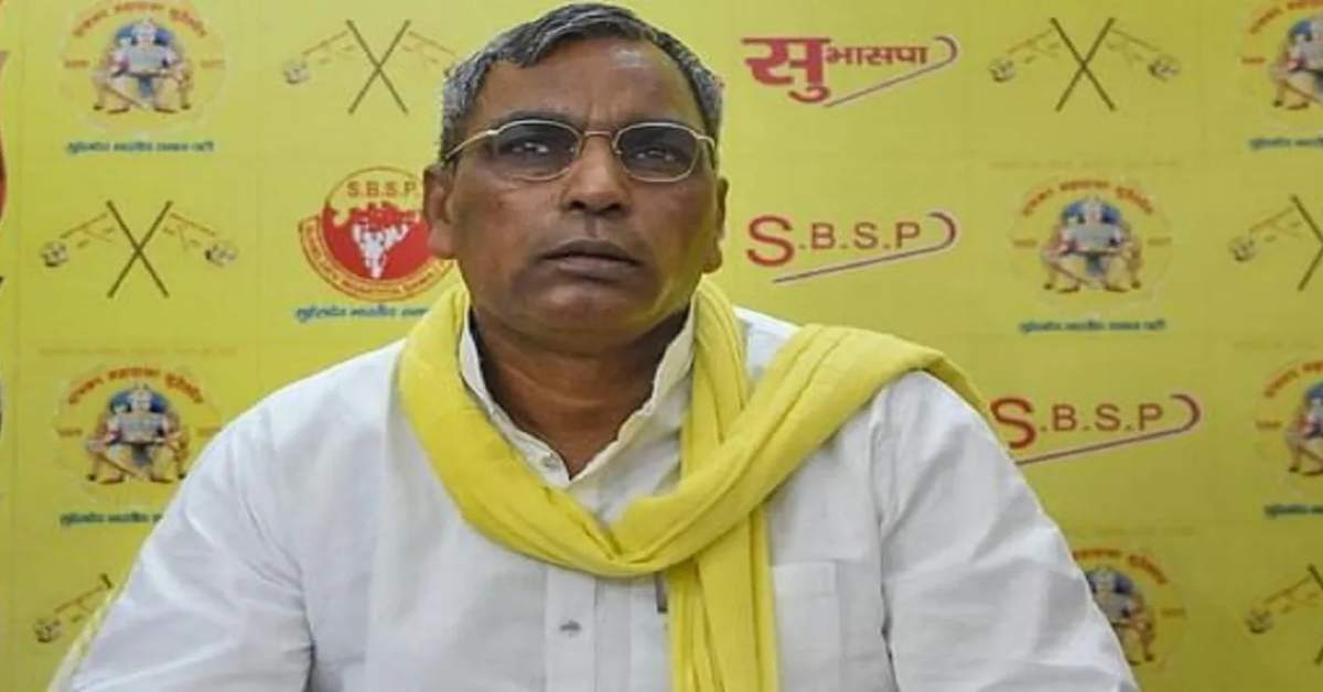 अहिरों-अशफाकों के प्रिय अखिलेश जी, आप… आरक्षण को लेकर ओपी राजभर का करारा तंज, जानिए सपा सुप्रीमो को लेकर ऐसा क्या कहा?