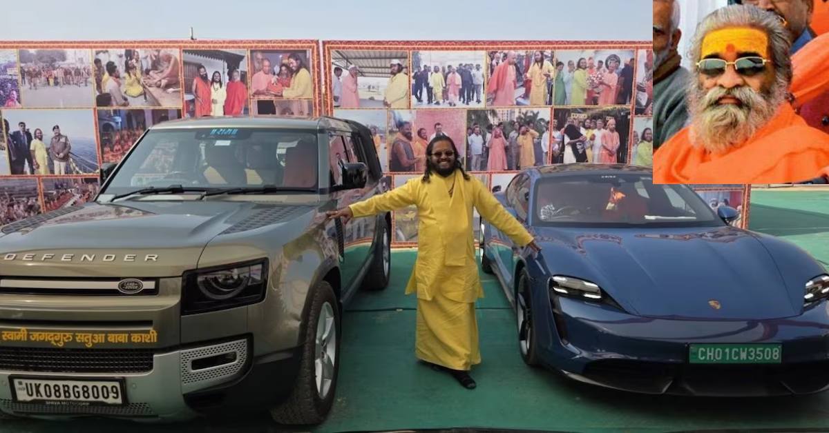 CM योगी के करीबी सतुआ बाबा को बुलेटप्रूफ सुरक्षा, वासुदेवानंद का नाम भी शामिल, कांग्रेस बोली- चुनिंदा लोगों के वैभव पर जनता की पैसा उड़ा रही सरकार