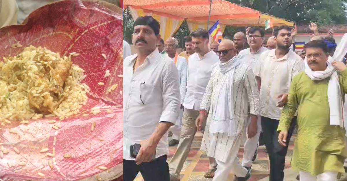 ‘मुंह में राम, बगल में छुरी!’ सावन में मछली भोज के आरोप पर घिरी कांग्रेस, अजय राय के कार्यक्रम पर बवाल