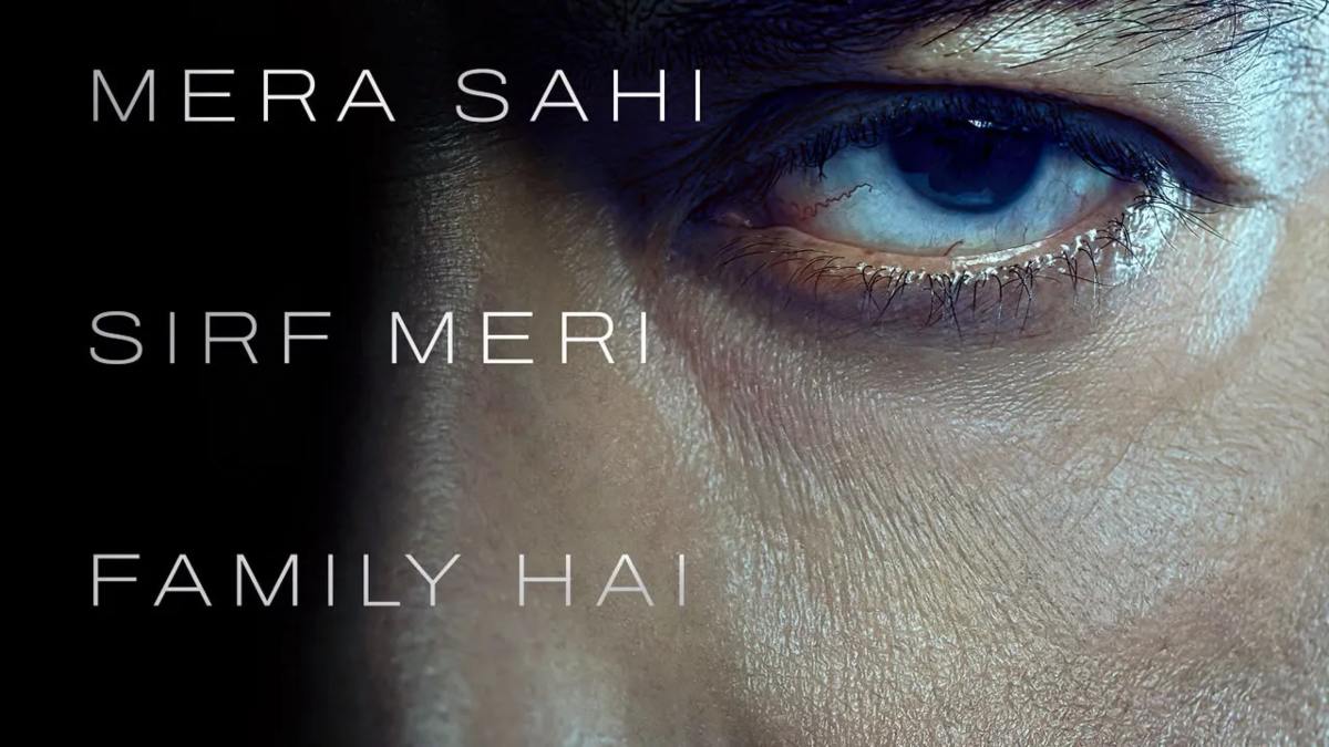 Drishyam The Conclusion : जल्द लौटने वाले हैं विजय सलगांवकर, पोस्टर शेयर कर Ajay Devgn ने किया रिलीज डेट का ऐलान