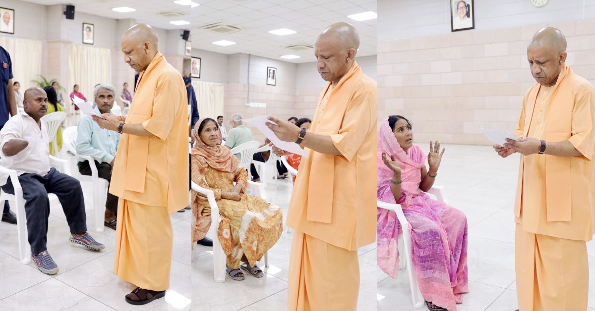 ‘मन से गोसेवा करो’, योगी ने बढ़ाया पूनम का हौसला, गोपालन से आत्मनिर्भर बनने की इच्छा होगी पूरी