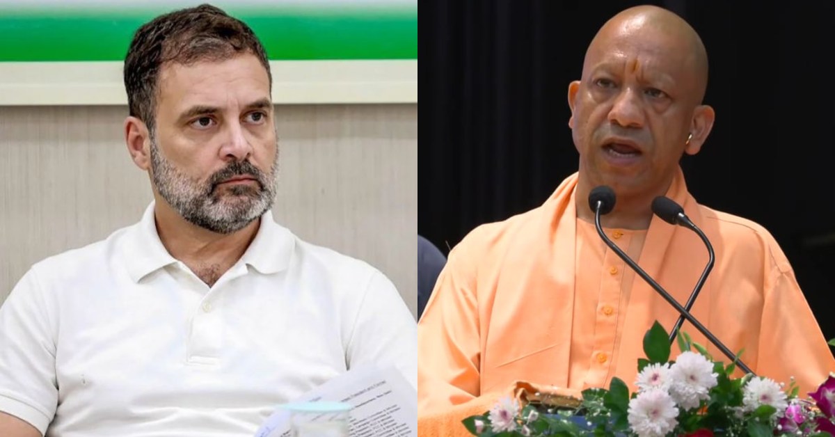 योगी के निशाने पर राहुल : रायबरेली में कहा- देश को आपसे अपेक्षा नहीं पर, नेता प्रतिपक्ष के रूप में जवाबदेही जरूरी